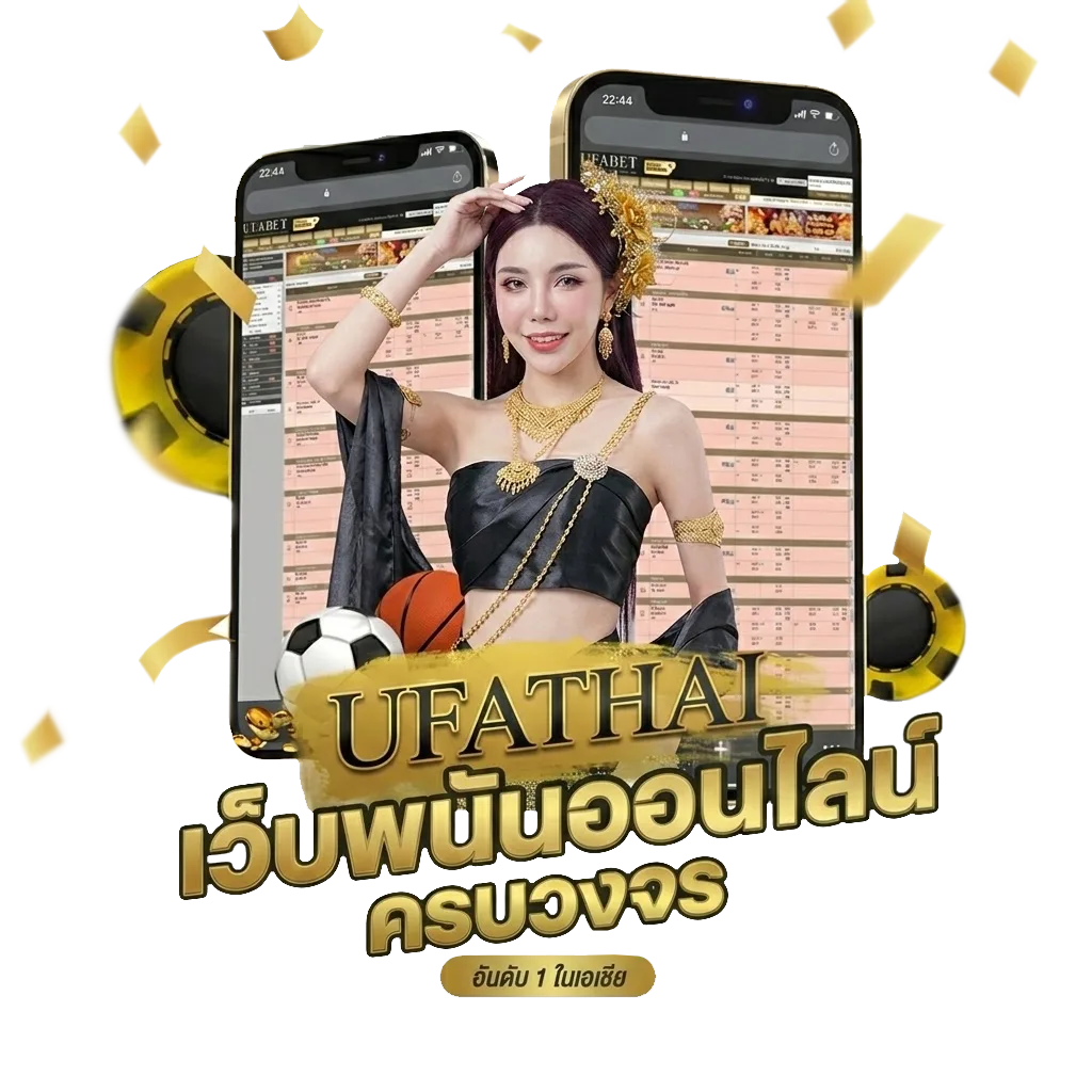 จับเลขวิน 4 ตัว โปรโมชั่น — สมาชิกทุกคน